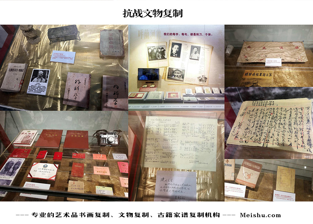 嘉义县-中国画家书法家要成名最有效的方法