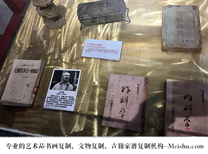 嘉义县-艺术商盟是一家知名的艺术品宣纸印刷复制公司